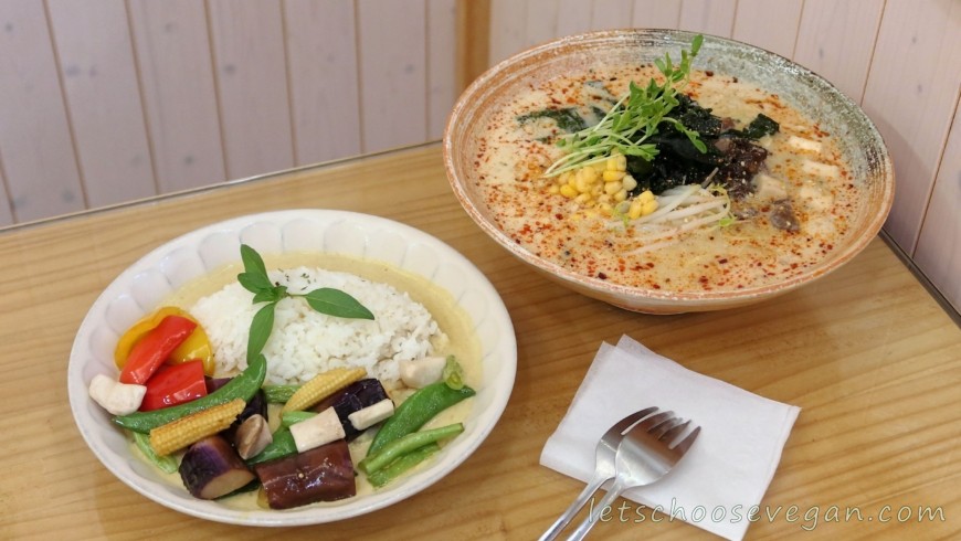 {苷簞蔬食}-臺南市東區環境舒適超乾淨的蔬食餐廳