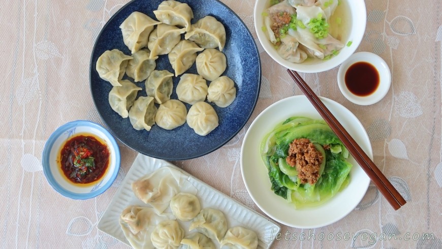 {大寶地素食}-屏東市幸福美味手工素食水餃、蒸餃、湯包、餛飩