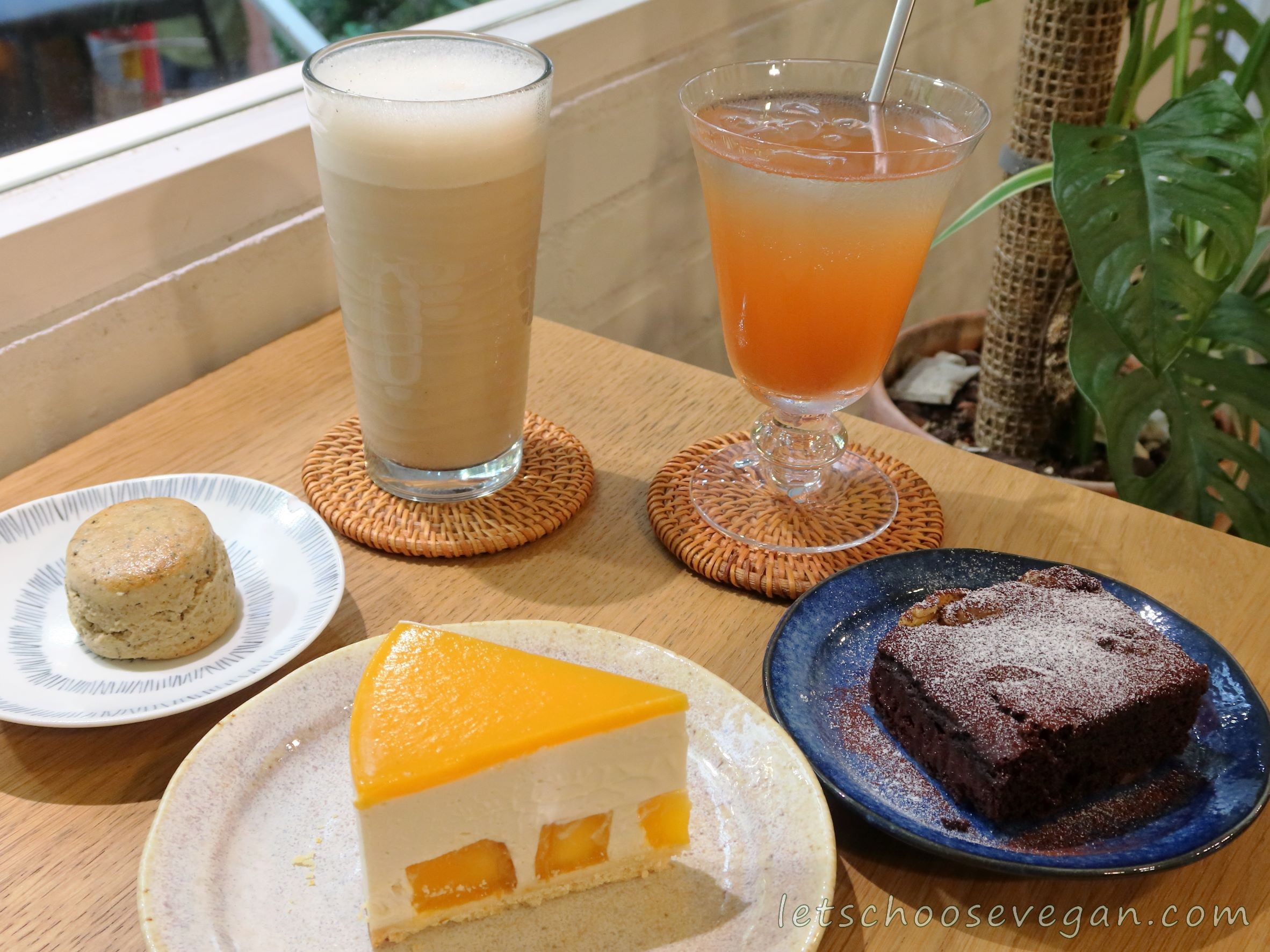 松山區純素咖啡廳